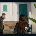 La Torre דירה *